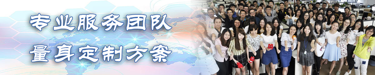 天津ERP:企业资源计划系统